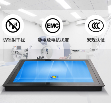 乐华显示设备在医疗领域的广泛应用