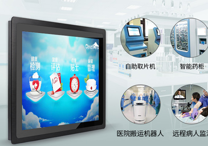相比一类医疗器械，工业一体机辅助类智慧医疗应用有哪些